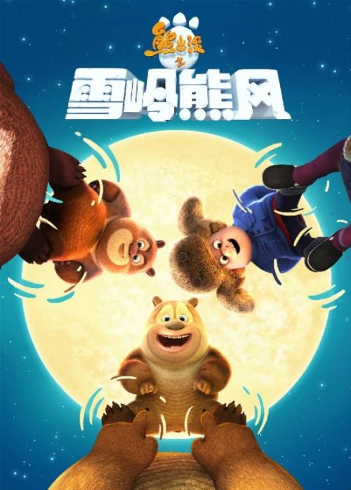 护士资格证作假